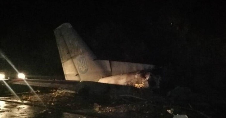 Ұшақ апатынан 25 адам қаза тапты