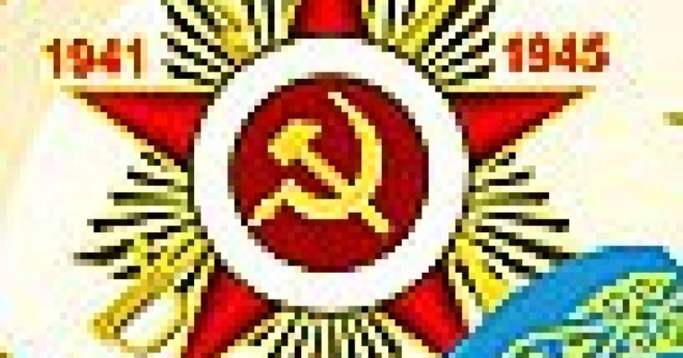 тақпақ, өлең, өлең шумақтары 9 мамыр жеңіс күніне арналған