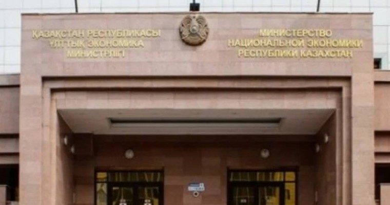 Министрлік қазақ тілінде жауап бермеген маманға сөгіс жариялады