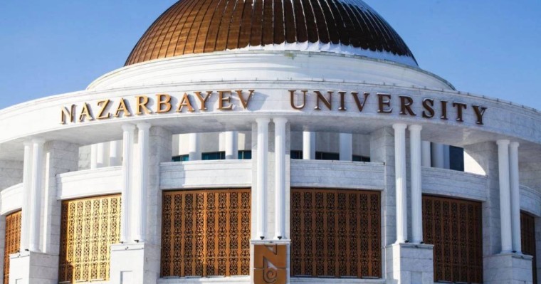 Назарбаев университетінің басшылығы ауысты