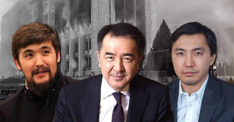 Сағынтаев Жұмагелдиев пен Құдайбергеннің сотына шақырылды