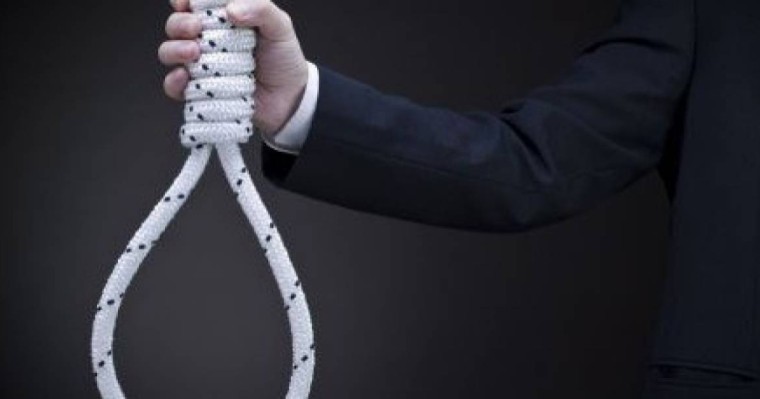 Қазақстан ресми түрде өлім жазасынан бас тартты