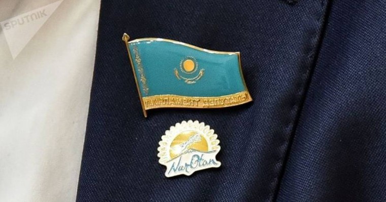 375 сынамалы алтыннан. ОСК депуттарға төсбелгі үшін 24 млн теңге жұмсады