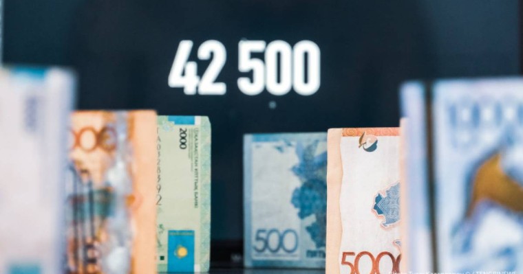 Екінші толқында 42 500 теңге көбеюі мүмкін - министр