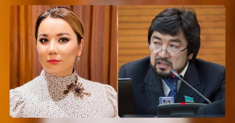 Намыссыз еркек, өлмейсіз бе, Бекболат аға – Айгүл Орынбек