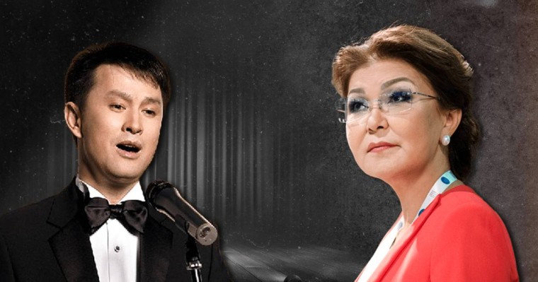 «Дариға жүрек» әні Дариға Назарбаеваға арналған ба