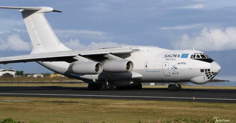 Еуроодақ қазақстандық әуе компанияға санкция салды: Қару тасымалдаған