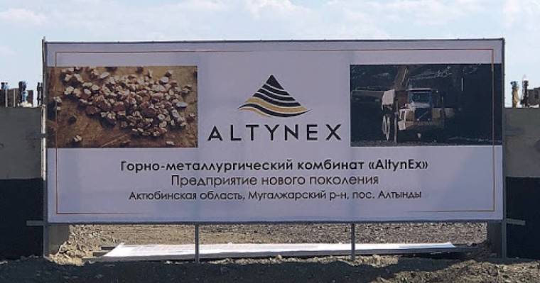 Жалақы 25% көбейеді. Мұғалжардағы алтын кеніш жұмысшылары ереуілін тоқтатты