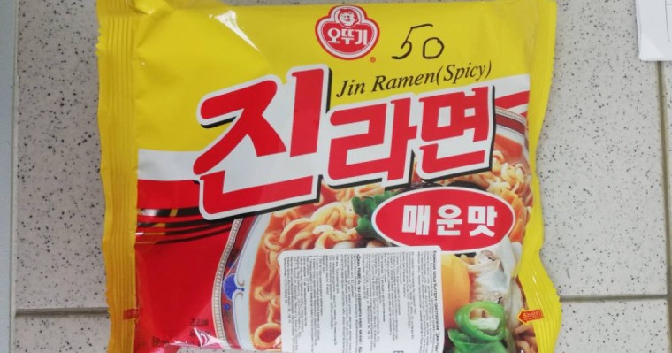 Алматылық дәрігерлер корей кеспесін қауіпті деп атады