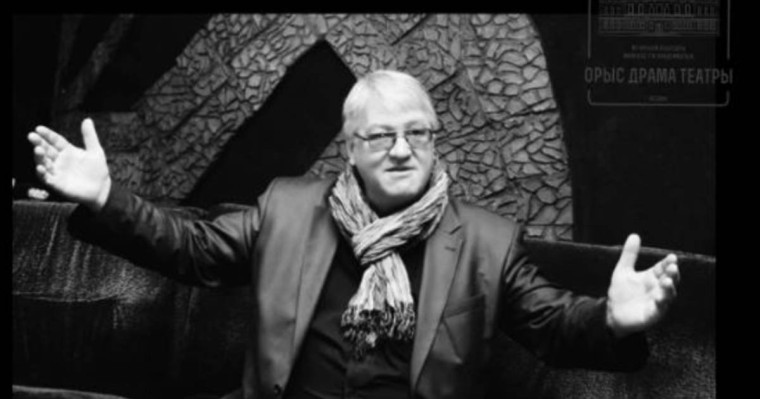 Танымал қазақстандық актер әрі режиссер өмірден өтті