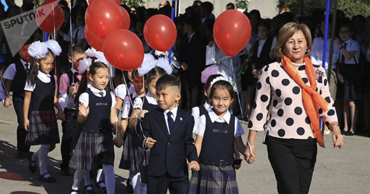 Мұғалімге дайын мінездеме