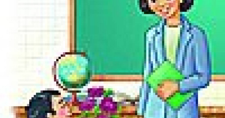 Ұстаздарға арналған өлең шумақтары, әр пәнге арналған тақпақтар