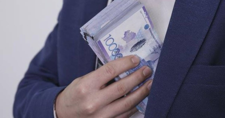 "Самұрық-Қазынаның" Басқарма басшыларына бір жылда 266 млн тг. сыйақы төленген