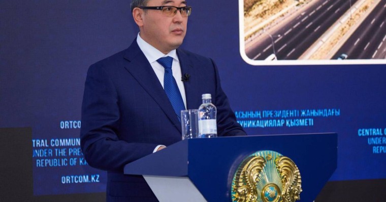 Сфера образования