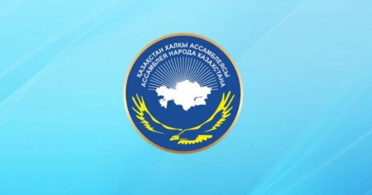 ҚХА Украинаның Қазақстандағы елшісі мәлімдемесін айыптады