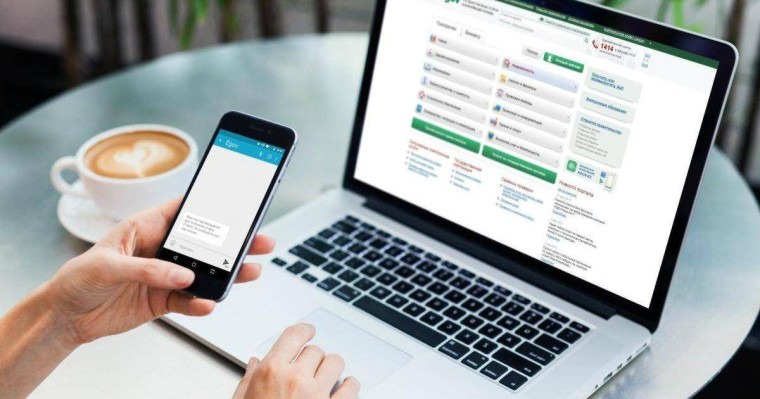 Алматы облысының цифрлық технологиялар басқармасының жұмыс сапасы 17,8 балды құрайды