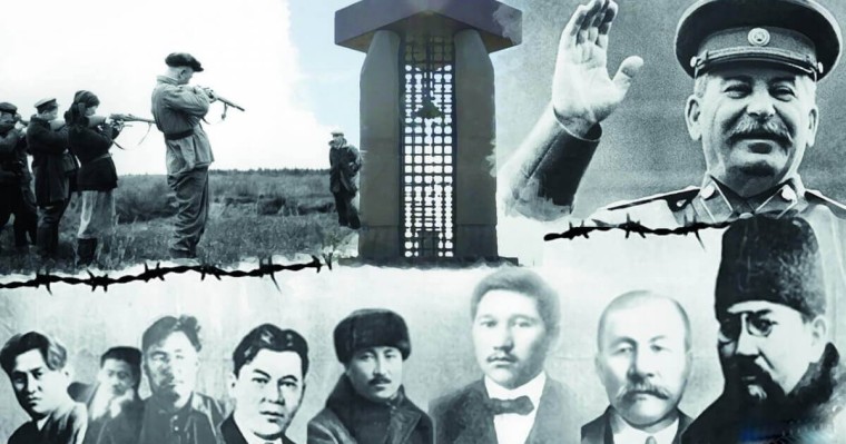 Тоқаевтың сталиндік саяси қуғын-сүргінге ұшырағандарды ақтау туралы жарлығы қоғамдық талқылауға шығарылды