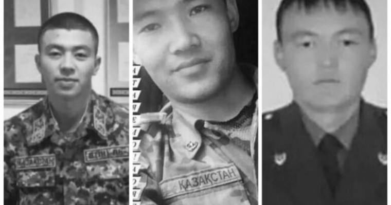 Жамбылдағы жарылыс: 3 мүрденің ДНҚ сараптамасынан кейін кім екені танылды