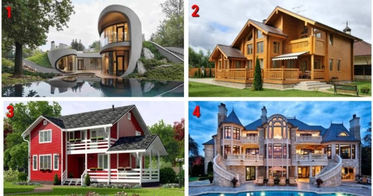 Психологиялық тест: «Зәулім сарайдай үйдің бірін таңдаңыз!»