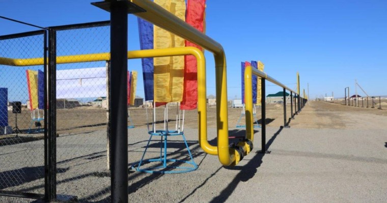 Нұр-Сұлтанда газ тарифі бекітілді