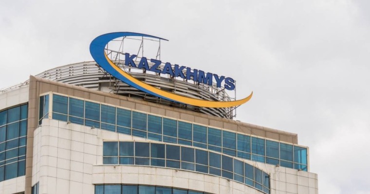 Ақша сытырлап саналып жатыр: Қазақмыс акциясының 30% -ын кім сатып алды