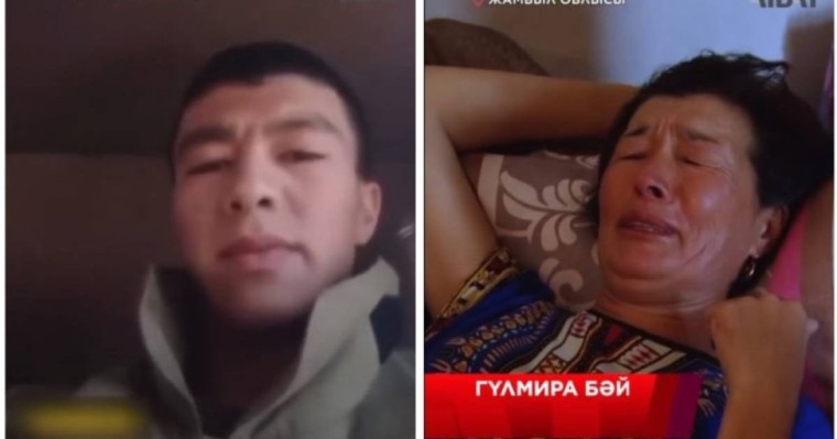 Жамбылдағы жарылыста жоғалған жігіттің анасы төсек тартып жатып қалды (видео)