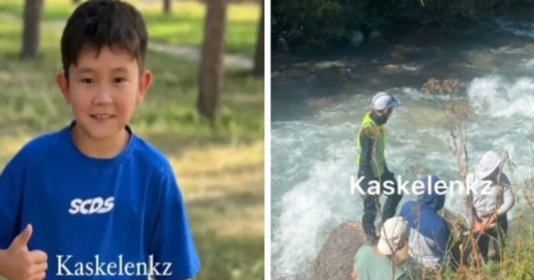 Қаскелең шатқалына демалуға барған бала өзенге ағып кетті