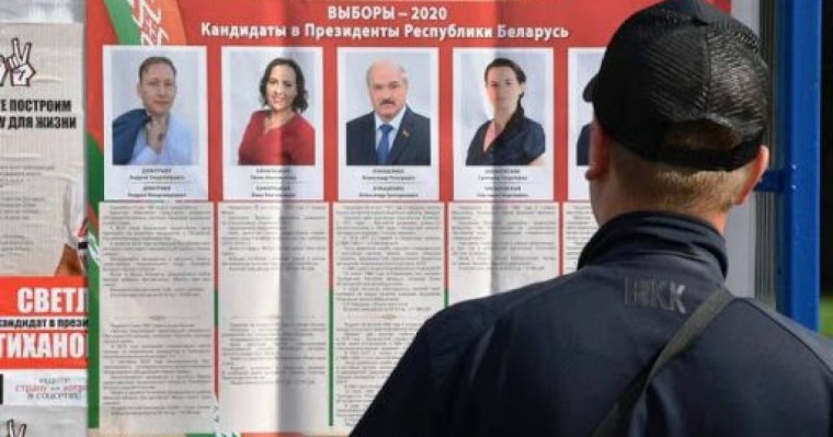 «Сайлау алаяқтықпен қатар жүрді» - ЕуроОдақ