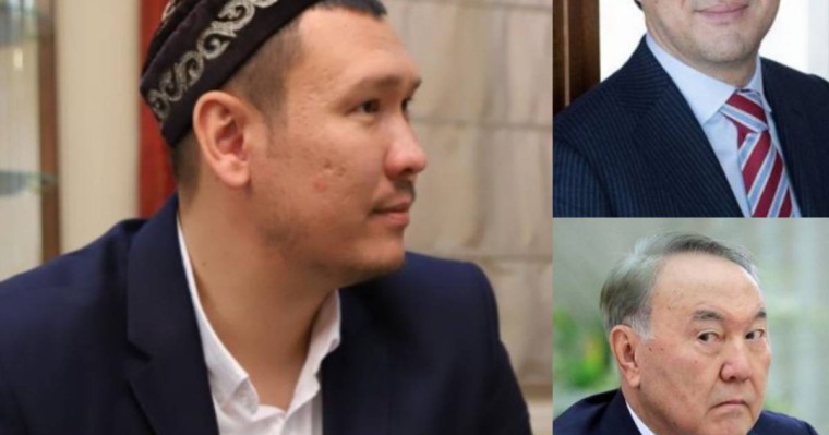 Көп әйел алуды насихаттау, мемлекеттік тапсырыс және Қайрат Сатыбалдымен байланыс