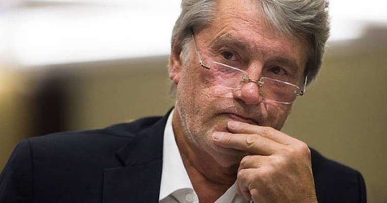 Ющенко украиналықтарды «квази-ұлт» деп атады