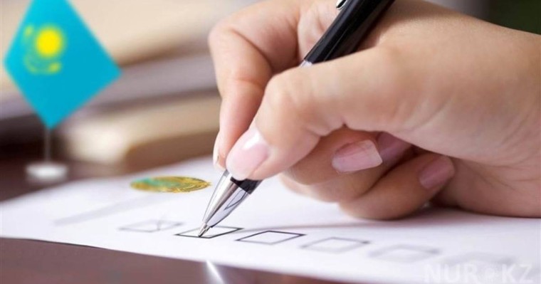 16 жыл бұрын қайтыс болған адам Nur Otan-ға "дауыс берген"