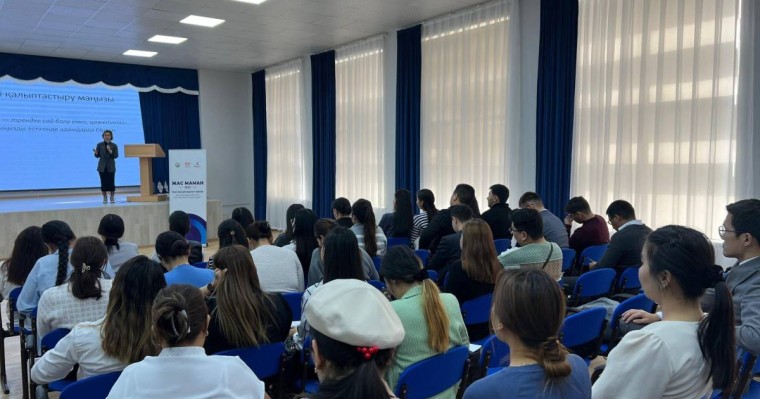 Жас мамандарға жеке брендті дамытудың маңызы түсіндірілді