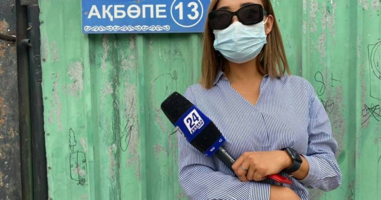"Лақша маңыраудың көкесін көрсетті": Әкімдік лақтырған журналист мәлімдеме жасады