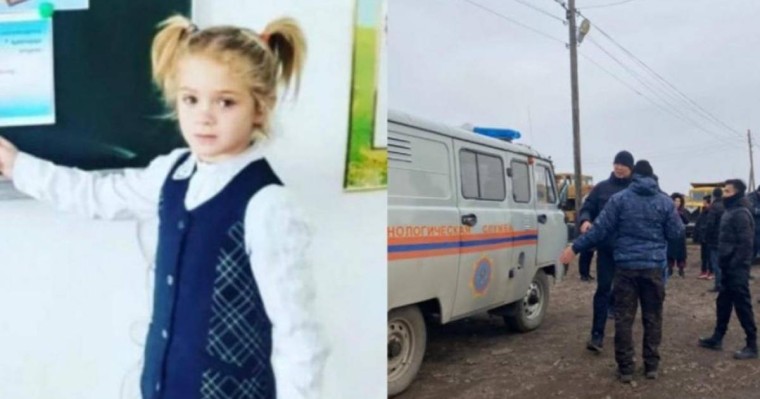 Анасы өзі өлтірген: жоғалып кеткен 7 жасар қыздың мәйіті табылды