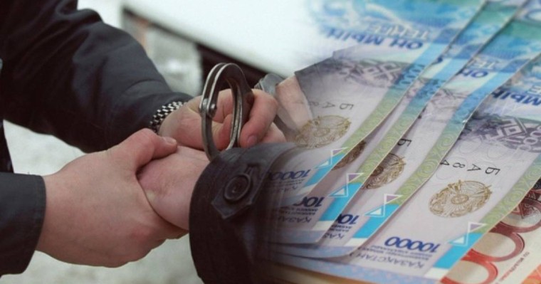 Енді 100 мың пара берсеңіз, 2 млн айыппұл төлейсіз