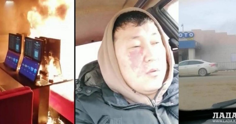 Бейнеу тұрғыны лото клубын өртегені үшін бес жылға шартты түрде сотталды