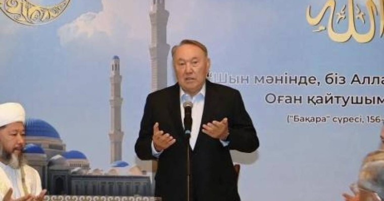 Нұрсұлтан Назарбаевтың инстаграм парақшасында інісінің асында түсірілген фотолар жарияланды