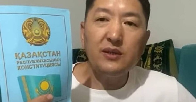 Тіl Maidani үстінен "ұлт араздығын қоздыру ісі" бойынша қылмыстық іс қозғалды