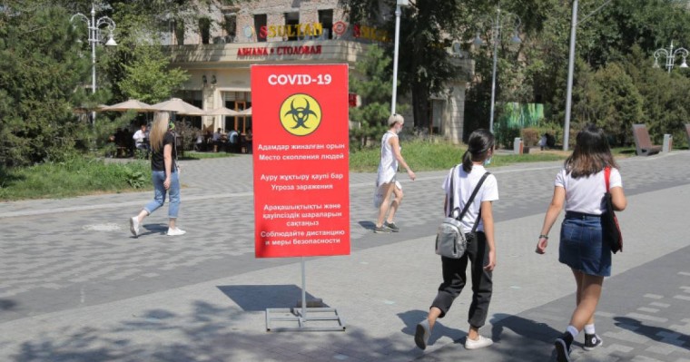 20 қыркүйектен карантин қатаңдатыла ма – Айжан Есмағамбетова жауап берді