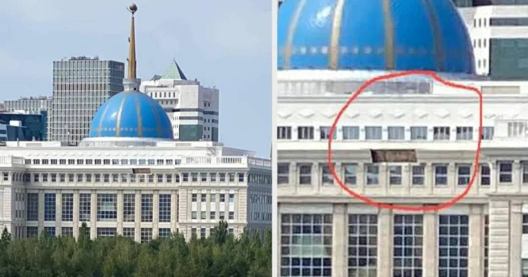 Жөндеу жұмысы керек: Желіде Ақорда қасбетінің құлаған суреті жарияланды