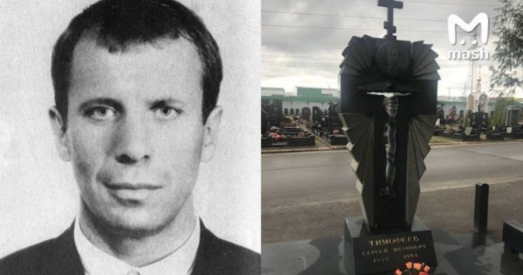 Ресейдегі қауіпті ҰҚТ жетекшісі Қарағандыда жасырынған болуы мүмкін