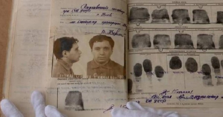 Украинадағы КГБ архивтері көп құпияны ашты (видео)