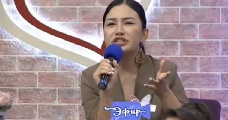 “Барлығың тесілген қызсыңдар”: Телебағдарлама барысында шу шықты