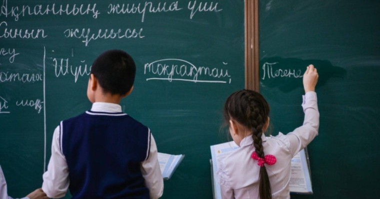 1 баладан КВИ анықталса сыныптағы барлық оқушы мен мұғалім ПТР тест тапсырады