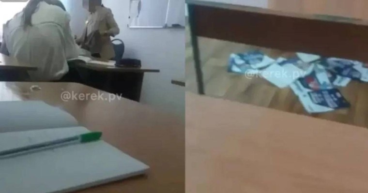 Павлодардағы колледж мұғалімінің әрекеті көпшіліктің талқысына түсті