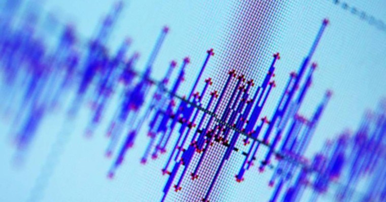 Алматыдан 96 шақырым жерде жер сілкінісі болды