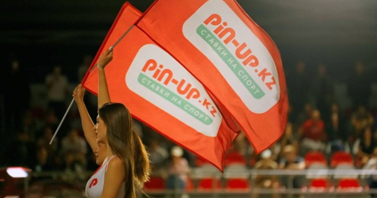 Автоспорттың қолдауымен Қазақстанда жаңа PIN-UP.KZ букмекерлік қызметі ашылды