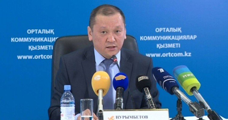 көп балалыларға жәрдемақы төлеуге өзгеріс енгізілді