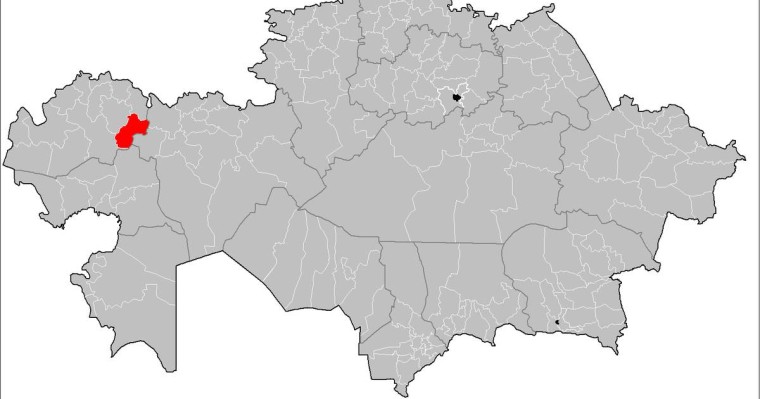 Қаратөбе ауданы энциклопедия