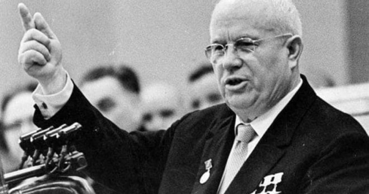 Хрущев и его место в истории